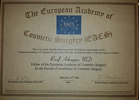 Диплом EACS